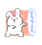 にっこりしたうさぎちゃん（個別スタンプ：18）