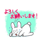 にっこりしたうさぎちゃん（個別スタンプ：20）