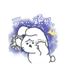 にっこりしたうさぎちゃん（個別スタンプ：24）