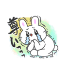 にっこりしたうさぎちゃん（個別スタンプ：25）