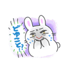 にっこりしたうさぎちゃん（個別スタンプ：26）