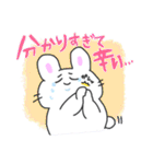 にっこりしたうさぎちゃん（個別スタンプ：33）