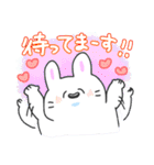 にっこりしたうさぎちゃん（個別スタンプ：35）