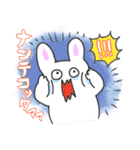 にっこりしたうさぎちゃん（個別スタンプ：38）