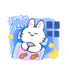 にっこりしたうさぎちゃん（個別スタンプ：39）