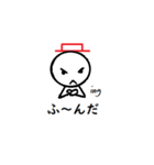 コナ(1)（個別スタンプ：1）