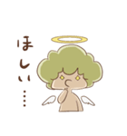 【学べる絵本】天使ルーシー第一弾スタンプ（個別スタンプ：4）