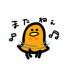 ウキウキドリのちゃっぴー（個別スタンプ：14）