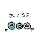 ウキウキドリのちゃっぴー（個別スタンプ：17）