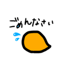ウキウキドリのちゃっぴー（個別スタンプ：23）