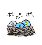 ウキウキドリのちゃっぴー（個別スタンプ：27）