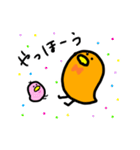 ウキウキドリのちゃっぴー（個別スタンプ：37）