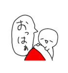 ぽんちゃんのしろまるくん（個別スタンプ：1）
