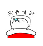ぽんちゃんのしろまるくん（個別スタンプ：2）