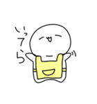 ぽんちゃんのしろまるくん（個別スタンプ：5）
