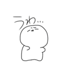 ぽんちゃんのしろまるくん（個別スタンプ：14）