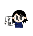 二頭身ぴっぴ（個別スタンプ：11）