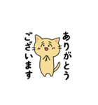 調子のいいネコ悪いネコ（個別スタンプ：3）