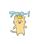 調子のいいネコ悪いネコ（個別スタンプ：37）