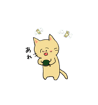 調子のいいネコ悪いネコ（個別スタンプ：38）
