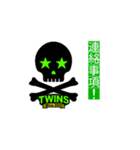 TEAMスタンプ②（個別スタンプ：4）