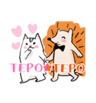 ムーちゃんとグーさんの日常（個別スタンプ：1）