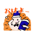 ムーちゃんとグーさんの日常（個別スタンプ：2）
