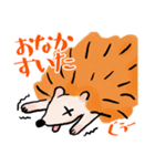 ムーちゃんとグーさんの日常（個別スタンプ：8）