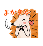ムーちゃんとグーさんの日常（個別スタンプ：12）