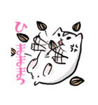 ムーちゃんとグーさんの日常（個別スタンプ：15）