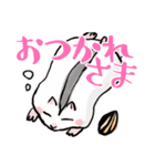 ムーちゃんとグーさんの日常（個別スタンプ：18）