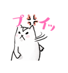 ムーちゃんとグーさんの日常（個別スタンプ：20）