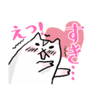 ムーちゃんとグーさんの日常（個別スタンプ：21）