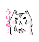 ムーちゃんとグーさんの日常（個別スタンプ：22）