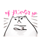 ムーちゃんとグーさんの日常（個別スタンプ：23）
