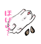 ムーちゃんとグーさんの日常（個別スタンプ：24）