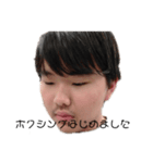 寿明と愉快な仲間達（個別スタンプ：5）