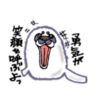 前向き動物園（個別スタンプ：9）