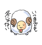 前向き動物園（個別スタンプ：13）