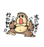 前向き動物園（個別スタンプ：19）