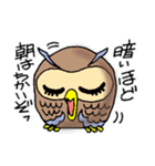 前向き動物園（個別スタンプ：27）