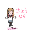 TOBUの愉快な仲間たち（個別スタンプ：8）