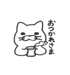 手書きしろねこスタンプ（個別スタンプ：3）