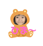 KY（個別スタンプ：8）