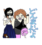 本当は優しいPTA2（個別スタンプ：4）