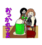 本当は優しいPTA2（個別スタンプ：6）