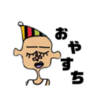環 境 く ん（個別スタンプ：5）