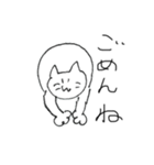 しろねこのしゅー（個別スタンプ：4）