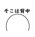 タマゴの日常（個別スタンプ：3）