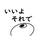 タマゴの日常（個別スタンプ：7）